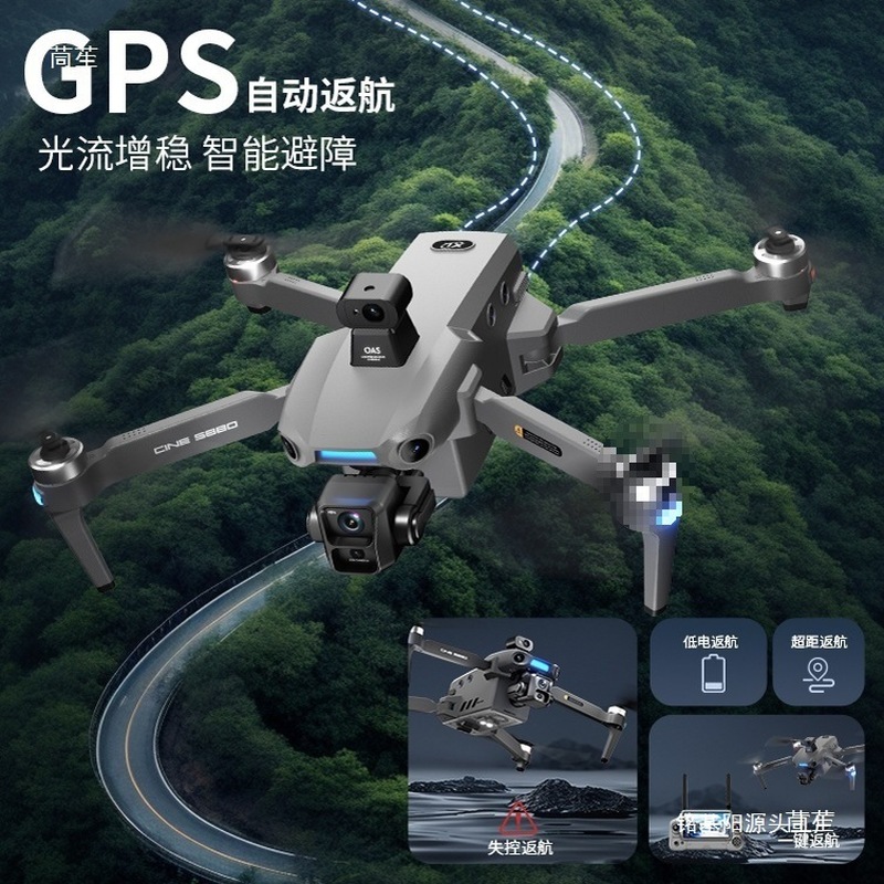 ONE SEED Professionelle Luftbi – Drone Camera Professional Bewertung und Preis